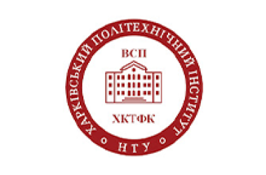 Харьковский компьютерно-технологический колледж НТУ ХПИ - коледжі України –  Освіта.UA