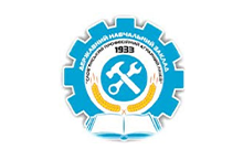 Государственное учебное заведение «Славянский профессиональный аграрный лицей»