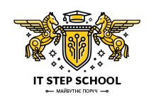 Общеобразовательная школа IT STEP SCHOOL