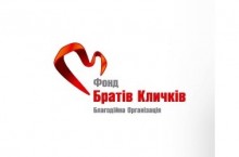 Фонд братьев Кличко