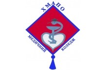 Медичний коледж Харківської медичної академії післядипломної освіти