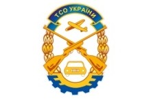 Білоцерківський технічний коледж Товариства сприяння обороні України