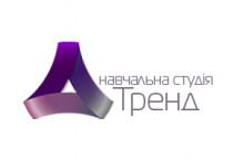 Тренд, учебная студия
