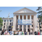 Репетитор химии и биологии. ЗНО в ВУЗы Украины и за рубеж.