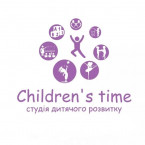 Сhildren's time студия детского развития