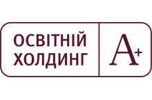 Образовательный холдинг А+