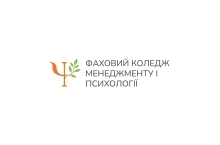 Колледж менеджмента и психологии