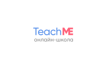 Онлайн-школа TeachMe