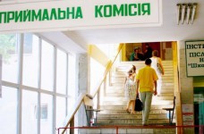 Право на зачисление вне основного конкурса