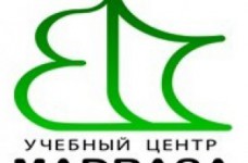 Новые группы по изучению иностранных языков - посетите бесплатный урок