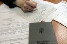 Выбирая работодателя студенты больше интересуются зарплатой