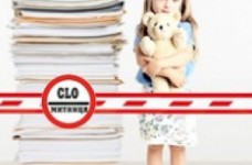 Оформление документов при выезде ребенка за границу