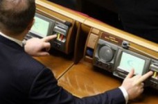 Депутаты отказались повысить пенсии учителям