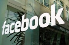 Практическая конференция по социальным медиа для бизнеса