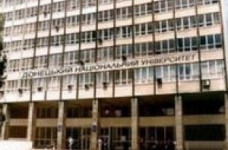 В Донецком нацуниверситете на должность ректора избран Юрий Лысенко