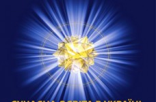 Выставка учебных заведений "Современное образование в Украине - 2011"