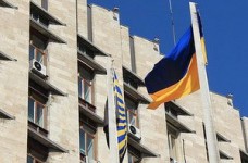 Концепція розвитку освіти Донеччини