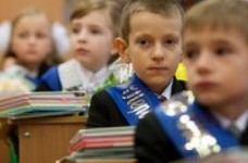 В Москве планируют открыть украинскую школу