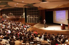 В марте в Киеве пройдет семинар Шалвы Амонашвили по гуманной педагогике