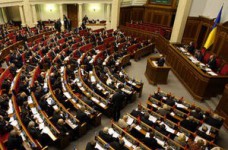 Верховная Рада не поддержала идею проведения парламентских слушаний о реформировании высшего образования