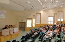 Конференция по проблемам интеллектуальной собственности в инновационной деятельности