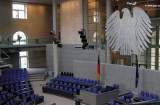 Международная парламентская стипендия немецкого Бундестага на 2012 год