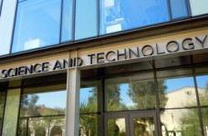 Международная стипендия им.Фулбрайта в области науки и технологий на 2012/13 учебный год