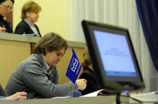 Бизнес-школа МИМ-Киев представила новую программу "МВА в IТ-менеджменте"