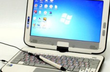 МУК презентует нетбуки "Lbook A" для профессионально-технических училищ Киева