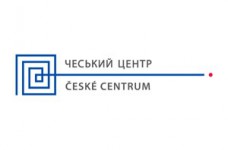 Чешский центр (Киев)
