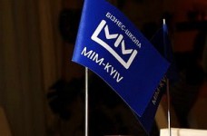 В МИМ-Киев открылась вторая программа DBA