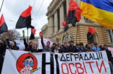 Протесты львовских студентов: долой Табачника и революция - за коррупцию