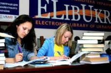 Проект ElibUkr "Электронная библиотека Украины" на Ярмарке библиотечных инноваций