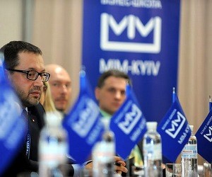 В МИМ-Киев состоялось заседание "банковского" бизнес-клуба
