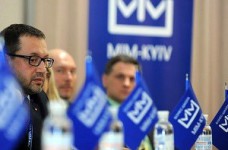 В МИМ-Киев состоялось заседание "банковского" бизнес-клуба