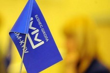 Права налоговиков и обязанности предпринимателей: третий налоговый семинар в МИМ-Киев