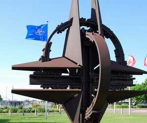 Программа стажировки НАТО на 2012 год