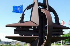 Программа стажировки НАТО на 2012 год