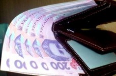 Новый закон "О высшем образовании" обеспечит стипендию на уровне прожиточного минимума?