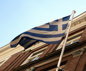 Стипендии от правительства Греции в рамках двустороннего культурного соглашения