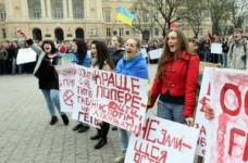 25 мая состоятся акции протеста студентов против законопроекта "О высшем образовании"