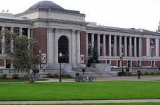 Стипендии на программы подготовки при американских университетах