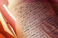 Литературный молодежный конкурс "Витоки"