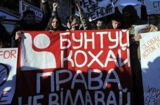 За участие в митинге в поддержку политики Минобразования предлагают 50 грн