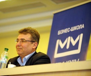 В МИМ-Киев состоялся семинар на тему "Оффшорные компании для украинского бизнеса"