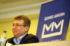 В МИМ-Киев состоялся семинар на тему "Оффшорные компании для украинского бизнеса"