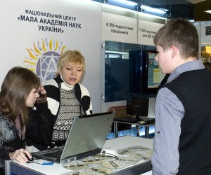 В МАН Украины закончилась защита научно-исследовательских работ