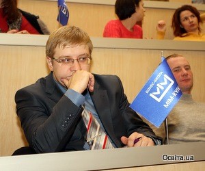 МИМ-Киев запускает новую программу "МВА в IТ-менеджменте"