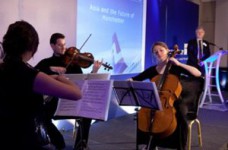 Британская подготовительная программа по музыке