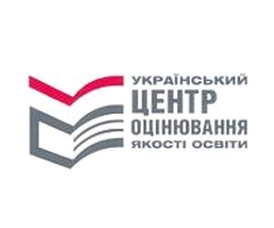 Директор УЦОКО прокомментировала предварительные итоги основной сессии ЗНО